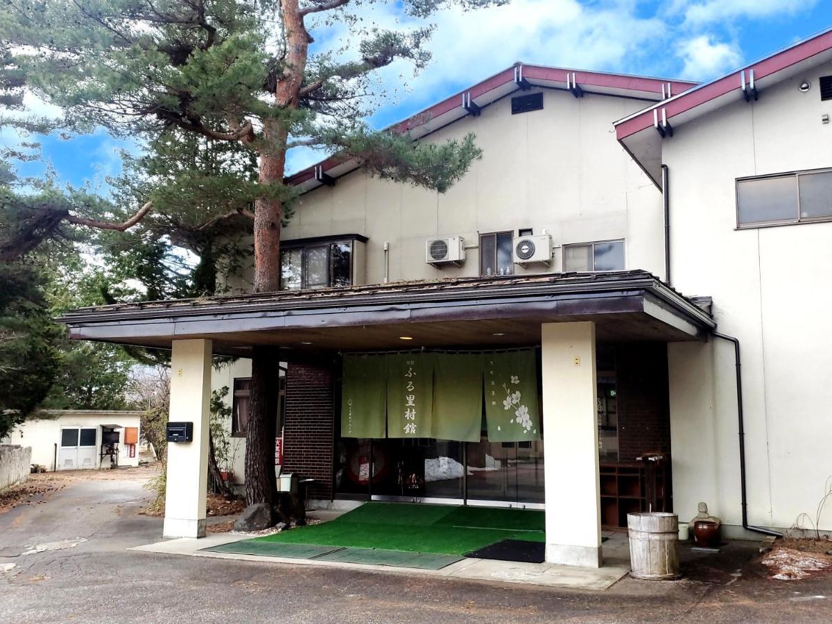 Guest Room Furusatomura Kogeikan 오마치 외부 사진