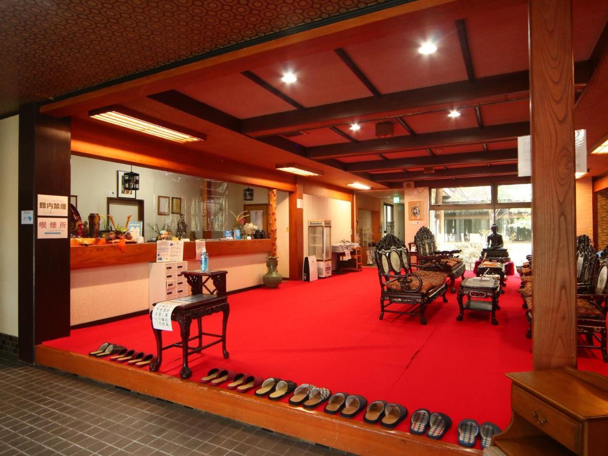 Guest Room Furusatomura Kogeikan 오마치 외부 사진