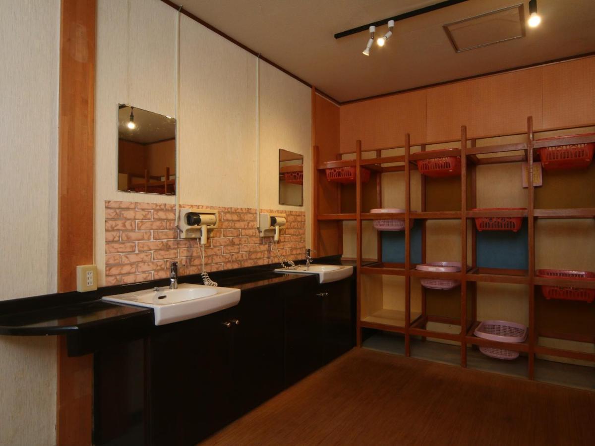 Guest Room Furusatomura Kogeikan 오마치 외부 사진